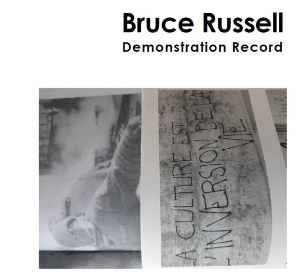 Demonstration Record