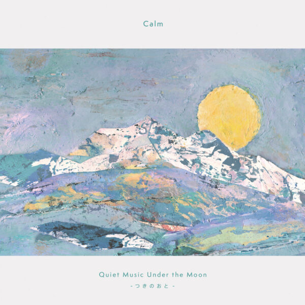 Quiet Music Under the Moon (Clear Vinyl)