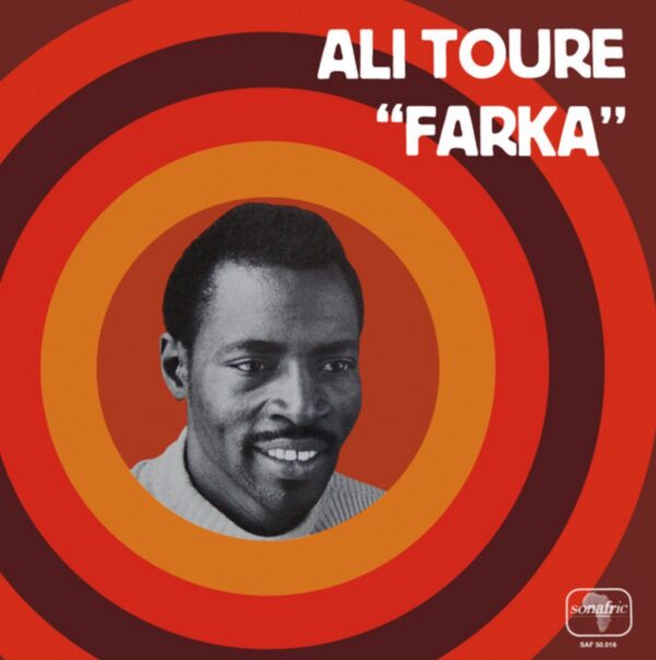 Ali Toure "Farka"