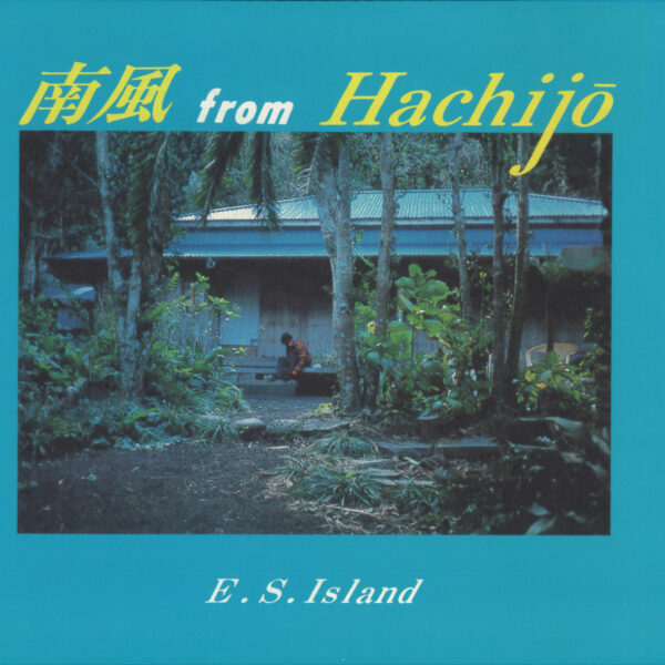 Southwind From Hachijo
