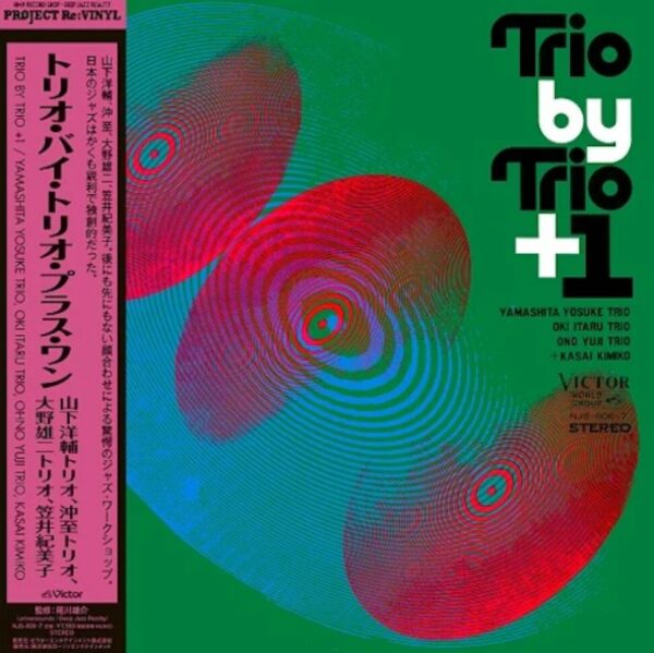 Trio By Trio + 1