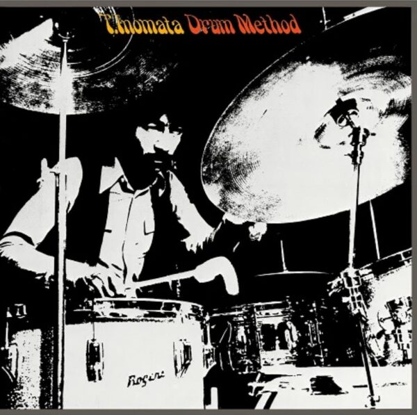 Drum Method