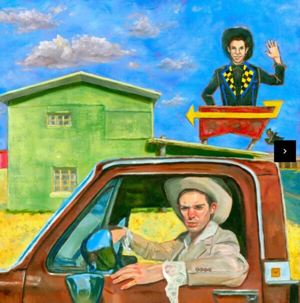 I'll Be Waving As You Drive Away (Brown Vinyl)