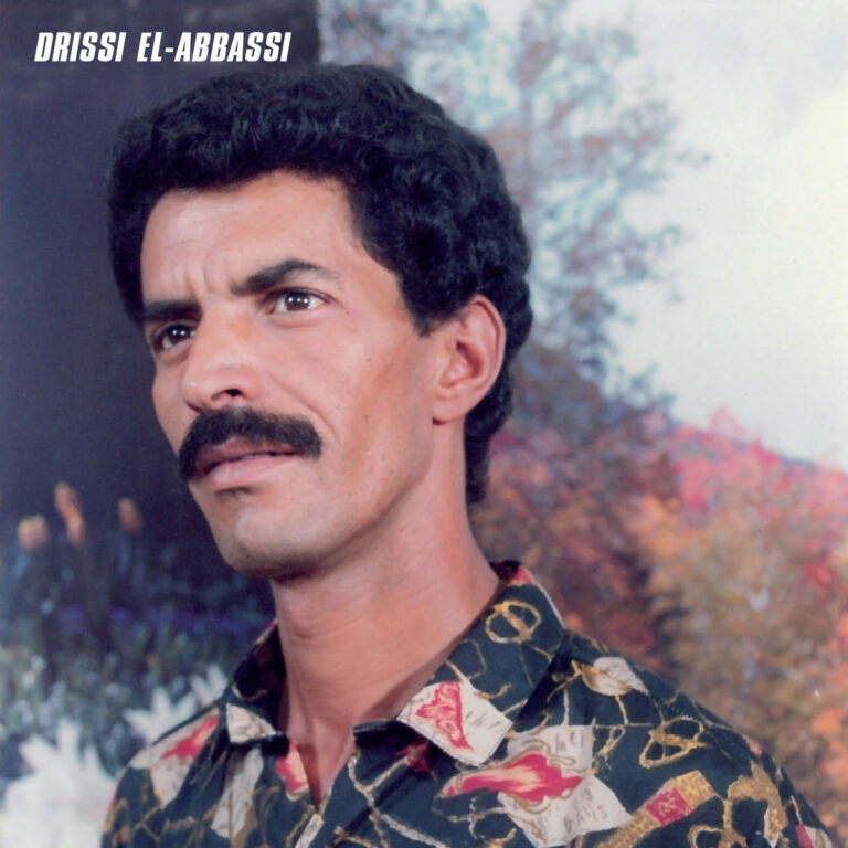 Rai Sidi Bel Abbes Vol. 2