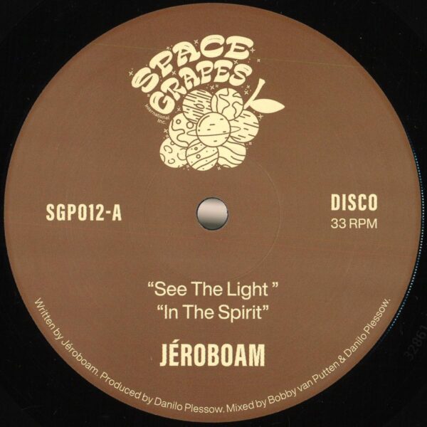 See The Light