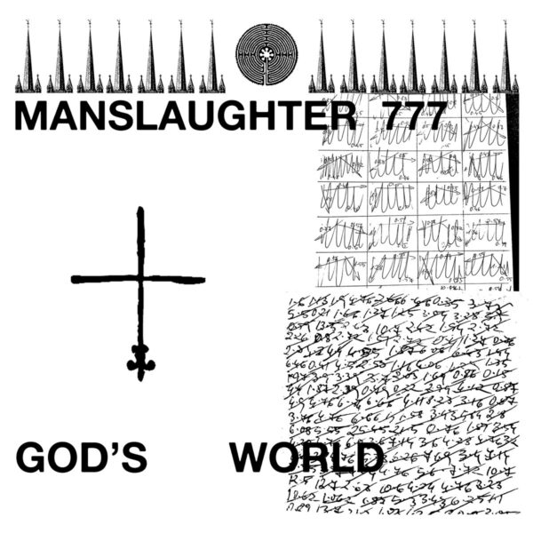 God's World (Indie Exclusive)
