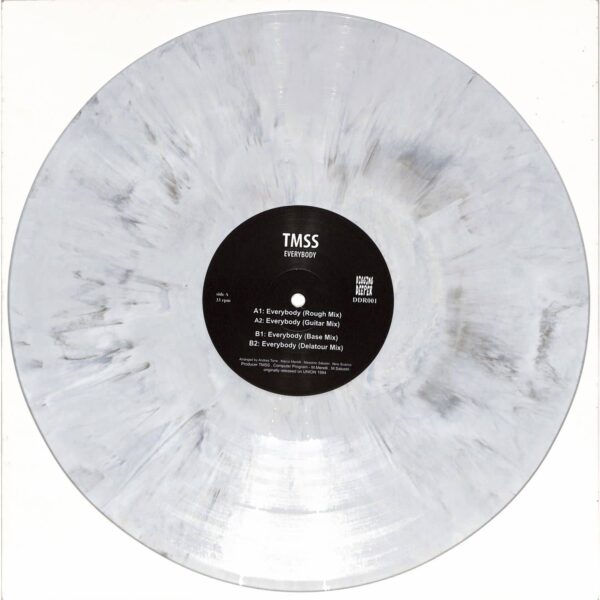 Everybody (Marbled Vinyl)