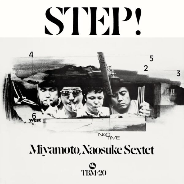 Step!