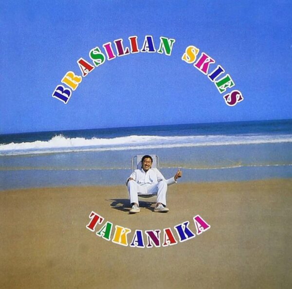 Brasilian Skies (Blue Vinyl)