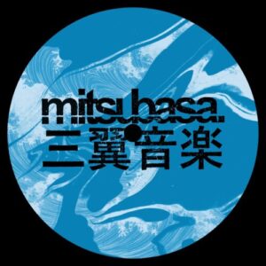 MTB011_Label