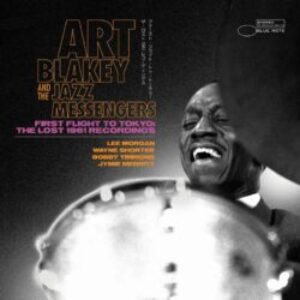 2-ArtBlakey-800x800-1-e1638900584523-1.jpg