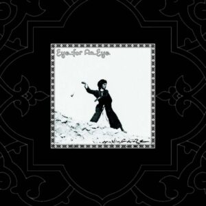 ARCHIVE058LP_CU.jpg