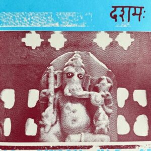 DAK020LP_CU