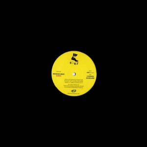 ENV012EP_CU