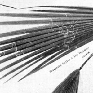 FAITICHE013LP_PROD-e1599530533766-1.jpg