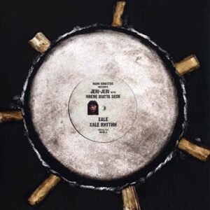 ND002EP_CU