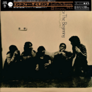 Screenshot-2021-12-07-at-11-05-56-Masabumi-Kikuchi-Quintet-–-End-For-The-Beginning-–-Soundohm-e1638904022460.png