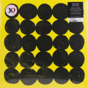 Screenshot-2022-01-04-at-11-44-57-Mr-Bongo-Record-Club-Volume-Three-–-Vinyl-2-LP-CD-e1641325545757-1.png