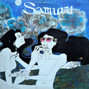 Screenshot-2022-04-04-at-10-54-18-Samurai-–-Samurai-LP-–-Soundohm-e1649095004746.png