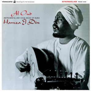 Screenshot-2023-07-31-at-14-26-58-Hamza-El-Din-Al-Oud-LP-Clear-Vinyl-1.png