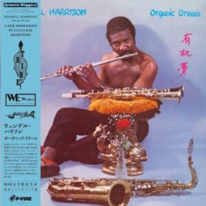 Screenshot-2023-10-17-at-11-06-22-Wendell-Harrison-–-Organic-Dream-e1697566023693.jpg