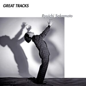 Screenshot 2024-01-30 at 14-38-07 Great Tracks