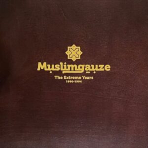 Screenshot 2024-03-06 at 14-55-25 Muslimgauze - The Extreme Years 1990-1994