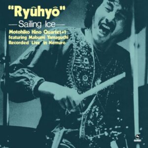 Screenshot 2024-09-04 at 12-22-02 Motohiko Hino Quartet 1 Ryuhyo – Light in the Attic