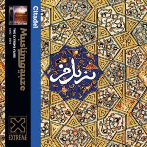 Screenshot 2024-09-06 at 11-55-04 Muslimgauze – Citadel (2LP) – Soundohm