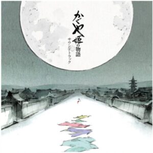 Screenshot 2024-09-06 at 12-06-05 Joe Hisaishi The Tale Of The Princess Kaguya Soundtrack – Light in the Attic
