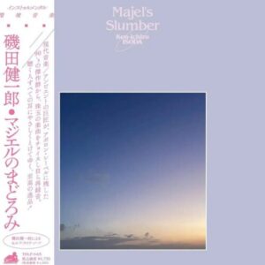 Screenshot 2024-11-20 at 13-11-03 Ken-Ichiro Isoda Majel's Slumber – Light in the Attic
