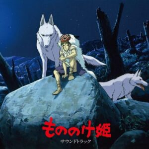 Screenshot 2024-12-02 at 13-54-09 Joe Hisaishi Princess Mononoke Soundtrack – Light in the Attic