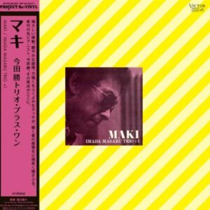 Screenshot 2024-12-05 at 14-35-25 Masaru Imada Trio 1 Maki – Light in the Attic