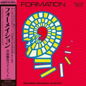 Screenshot 2024-12-05 at 14-42-03 Shungo Sawada Quintet Formation – Light in the Attic