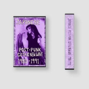 Screenshot 2025-01-30 at 16-03-14 Japanese Post-Punk Goth & New Wave 1980-1991 Pt. I – Limited Edition Cassette Death Is Not The End