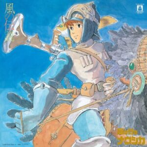 Screenshot 2025-02-14 at 13-08-07 Joe Hisaishi Nausicaa Of The Valley Of Wind Symphony Version – Light in the Attic