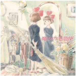 Screenshot 2025-06-18 at 15-32-28 Joe Hisaishi Kiki's Delivery Service Image Album – Light in the Attic