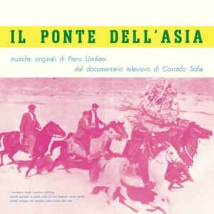 Screenshot 2025-07-15 at 10-37-14 Il Ponte Dell'Asia (LP) – RRC MUSIC CO