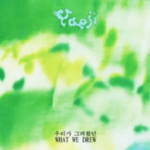 Screenshot_2020-07-09-Yaeji-What-We-Drew-우리가-그려왔던-LP-e1594335017400-1.png
