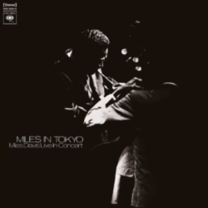 Screenshot_2021-02-16-MILES-DAVIS-MILES-IN-TOKYO-Music-On-Vinyl-e1613531735756-1.png