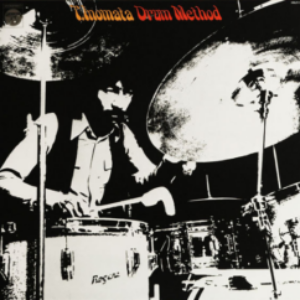 Screenshot_2021-04-06-T-Inomata-Drum-Method-e1617741610355-1.png