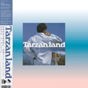 WRWTFWW073LP_CU
