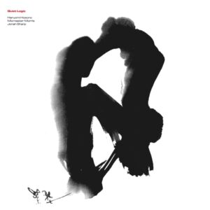 WRWTFWW083LP_CU