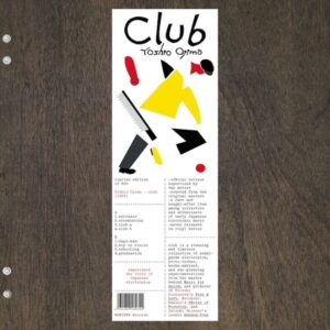 WRWTFWW087LP_CU