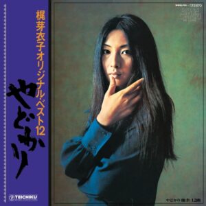 WWSLP094LP_CU
