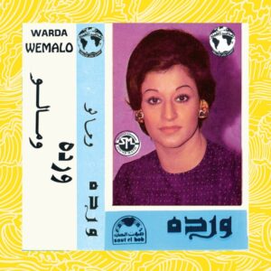 WWSLP110LP_CU