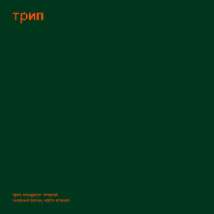 a1231502784_10