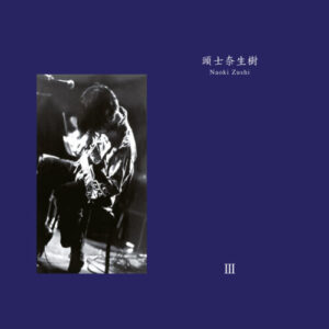 a1649940929_10