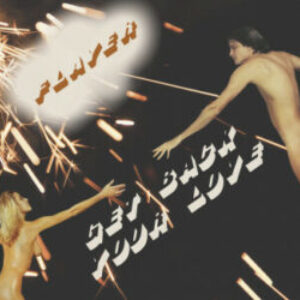 bstx062-wanna-get-back-your-love-e1635088521774.jpg