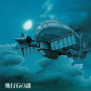 castleinthesky